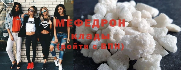 COCAINE Богданович